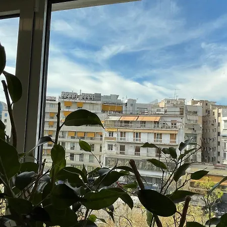 Modern Cityview Flat - 1 Min To Metro - Walk To Acropolis