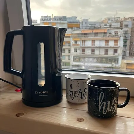 Cozy In Heart Near Metro Fix 100m * Atene